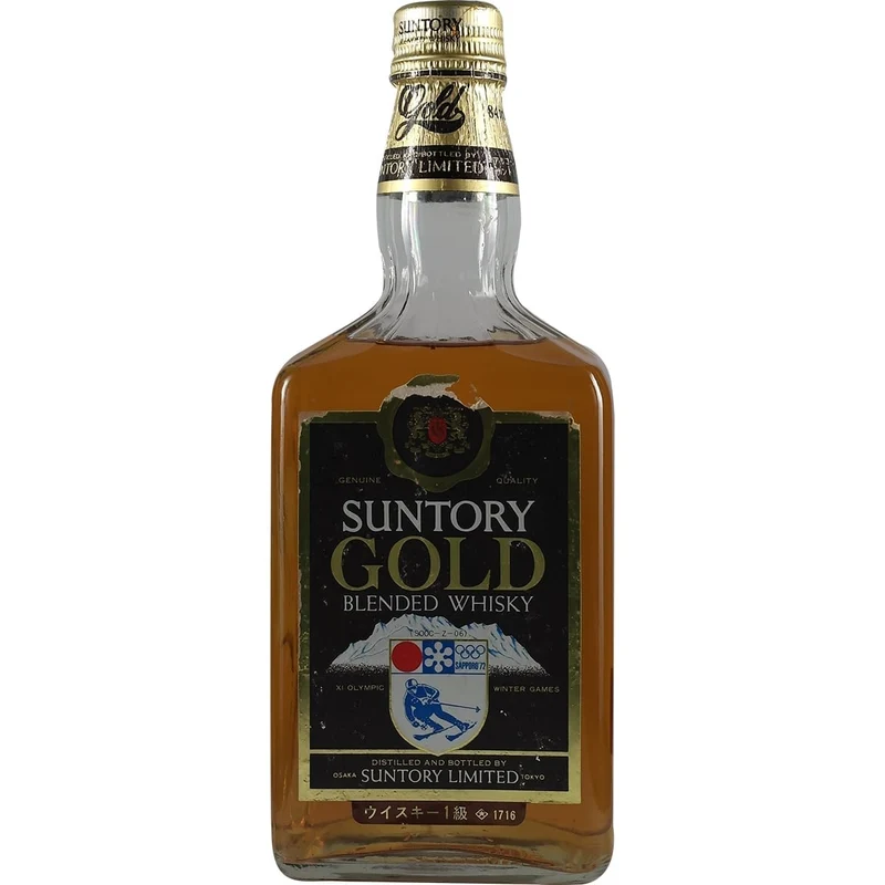 Suntory Gold Winter Olympics 1972 Sapporo Yamazaki