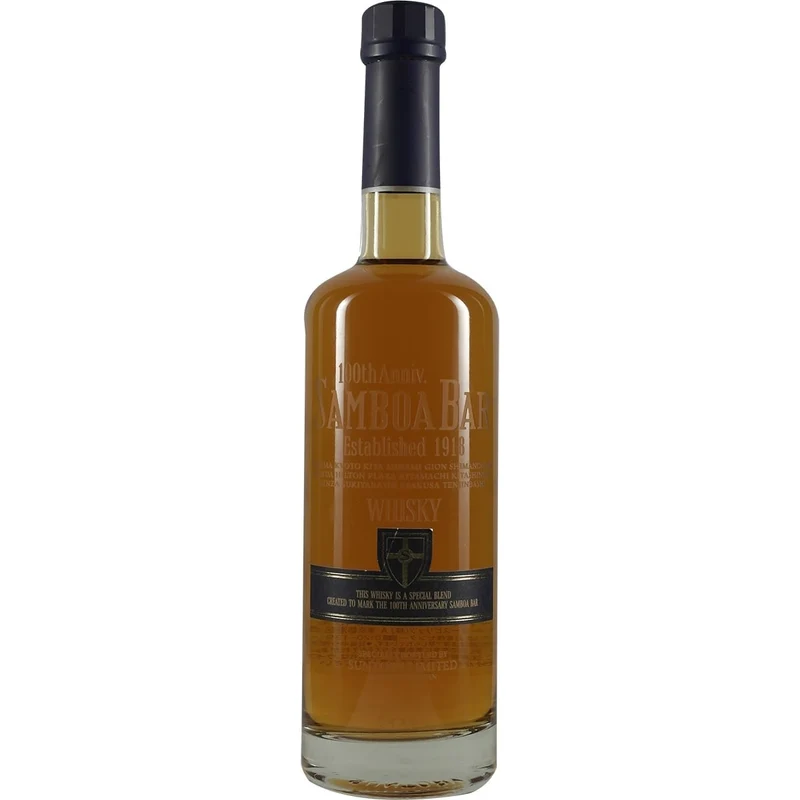 Suntory Blended Whisky 100th Anniversary Samboa Bar Tokyo