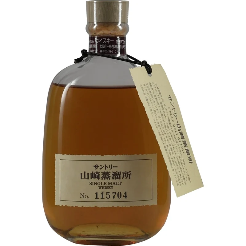 Suntory Yamazaki Single Malt Destillery Botteling 300ml