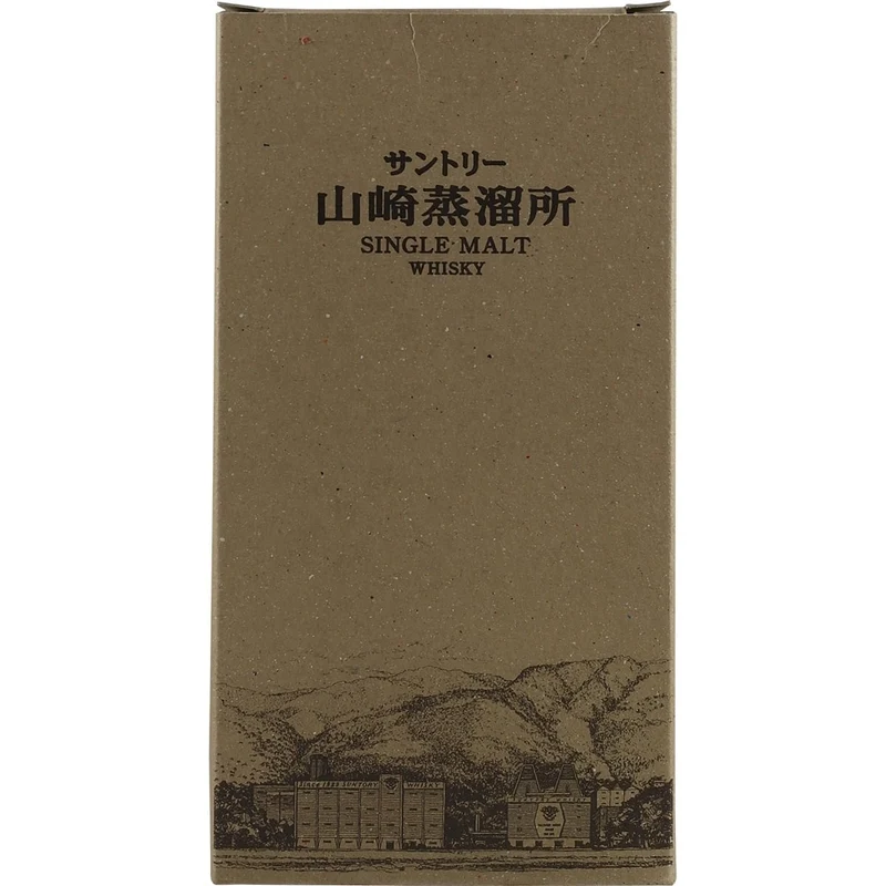 Suntory Yamazaki Single Malt Destillery Botteling 300ml