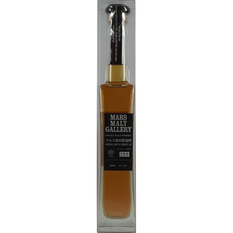 Mars Whisky Malt Gallery Single Malt Whisky Distllery´s Choice #2 200ml