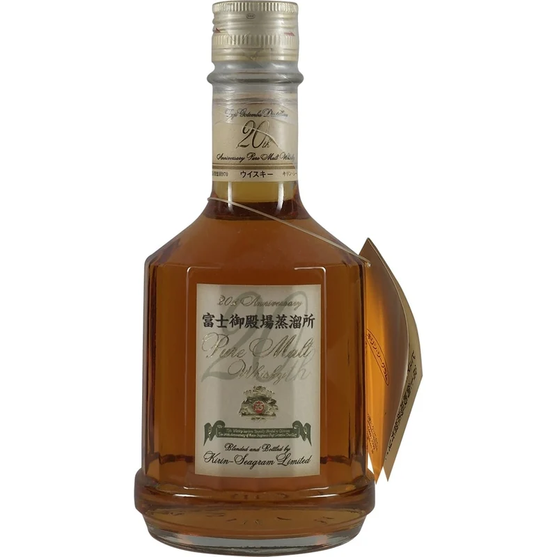 Kirin Robert Brown Pure Malt 20th Anniversary 350ml
