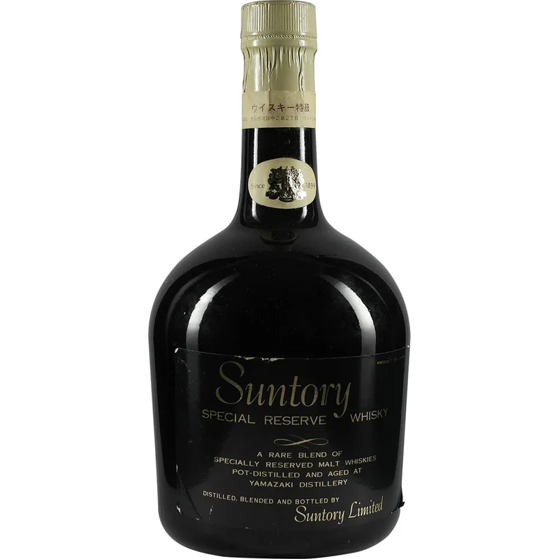 Suntory Special Reserve Alu Cap 60´s