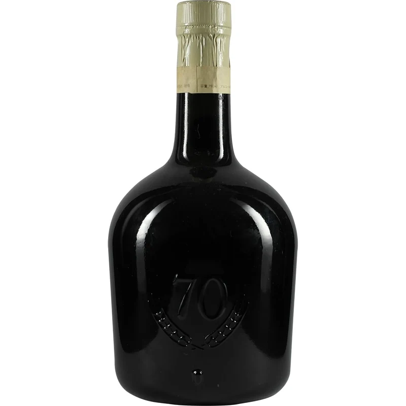 Suntory Special Reserve Alu Cap 60´s
