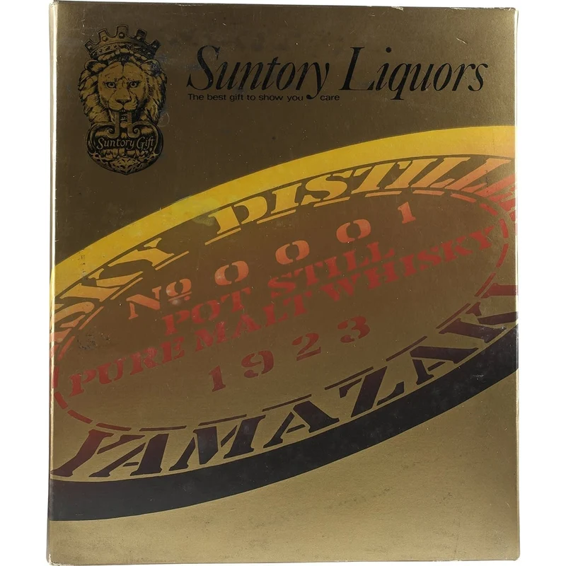 Suntory Gold Blended Whisky Geschenkset 70er Jahre
