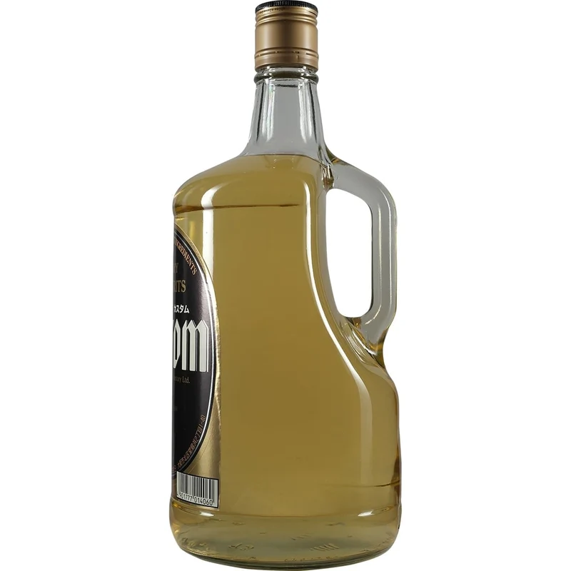 Suntory Custom Square Bottle 1920ml
