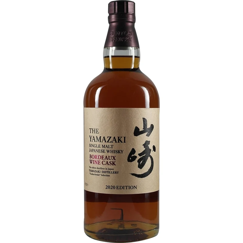 Suntory Yamazaki Single Malt Bordeaux Wine Cask 2020