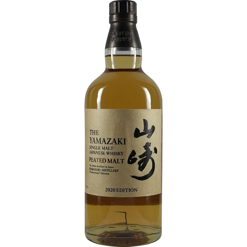 Suntory Yamazaki Single Malt Peated Malt 2020