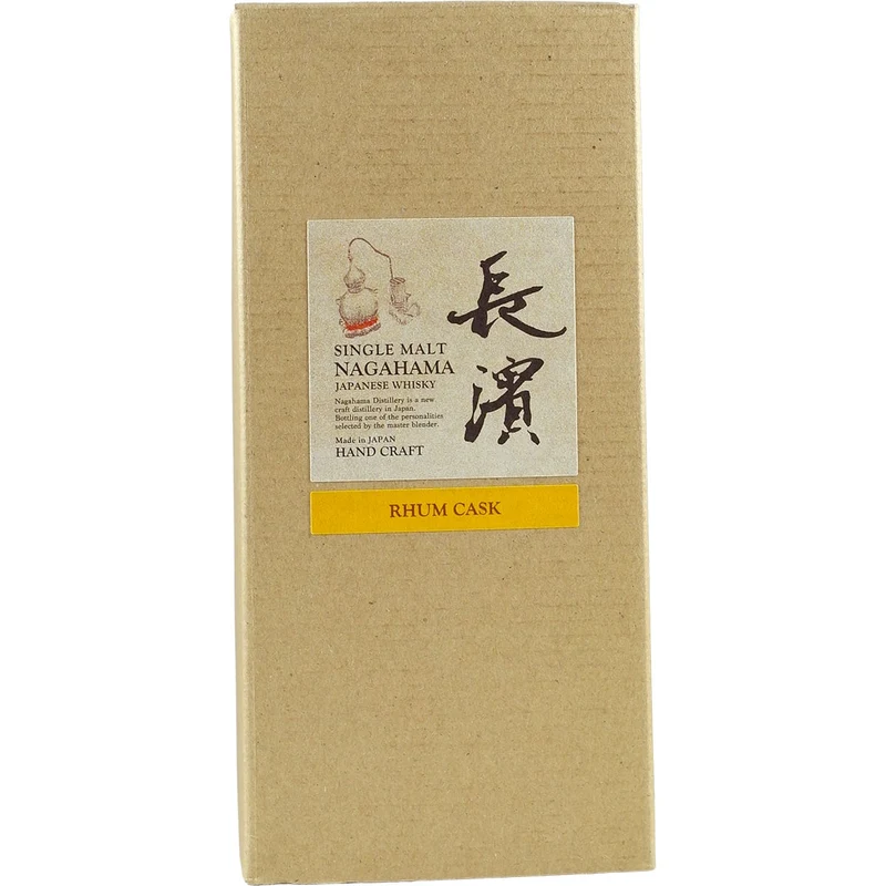 Nagahama Rum / Rhum Single Cask #2524