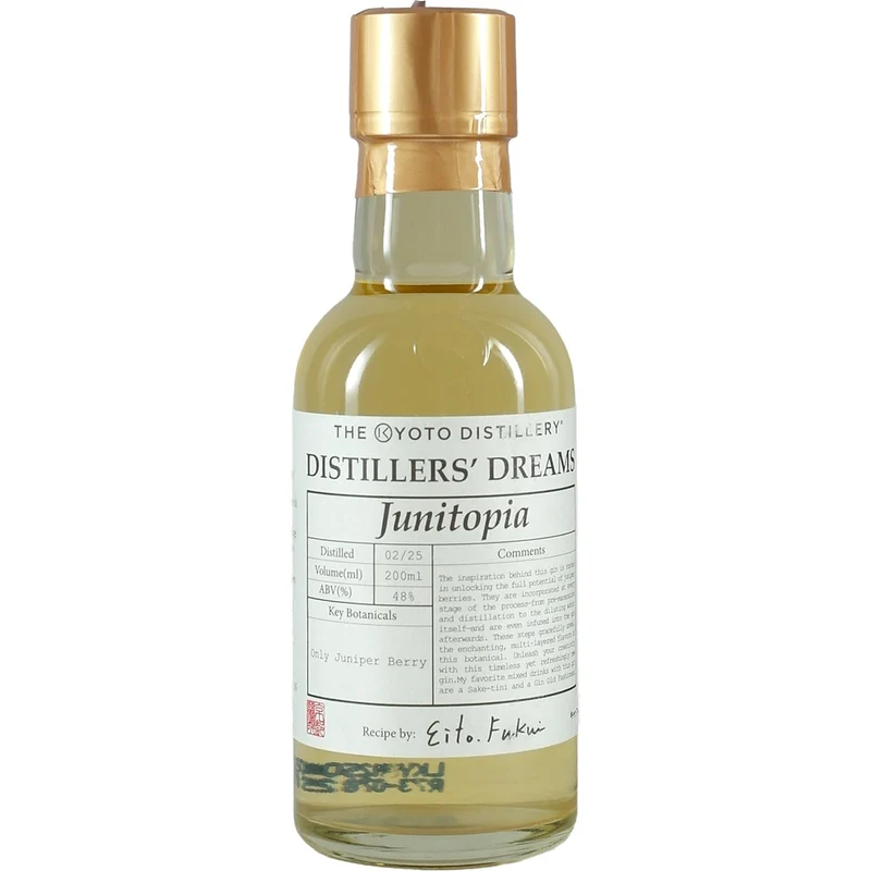 Kyoto Destillery Distiller's Dream Vol.5 Junitopia