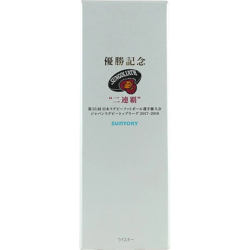 Suntory Sungoliath Blend Seasen 2017 - 2018