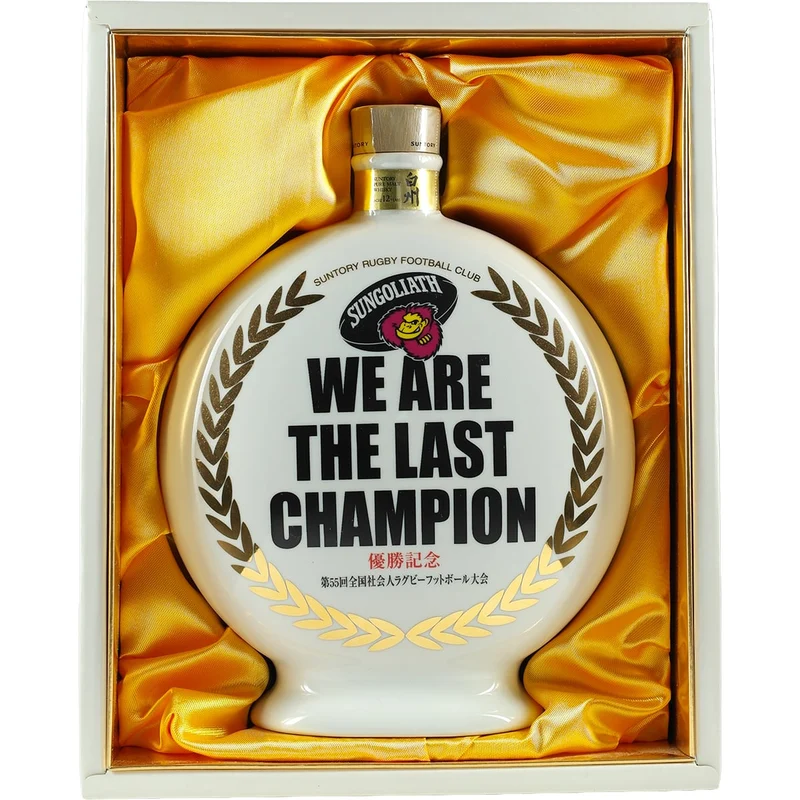 Suntory Hakushu Pure Malt 12 Years Dekanter Sungoliath "We are the Last Champion"