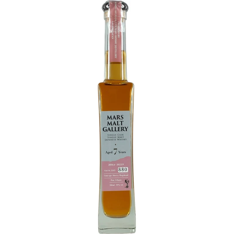 Mars Whisky Malt Gallery Single Cask Whisky 7 Years Cask #3213 200ml