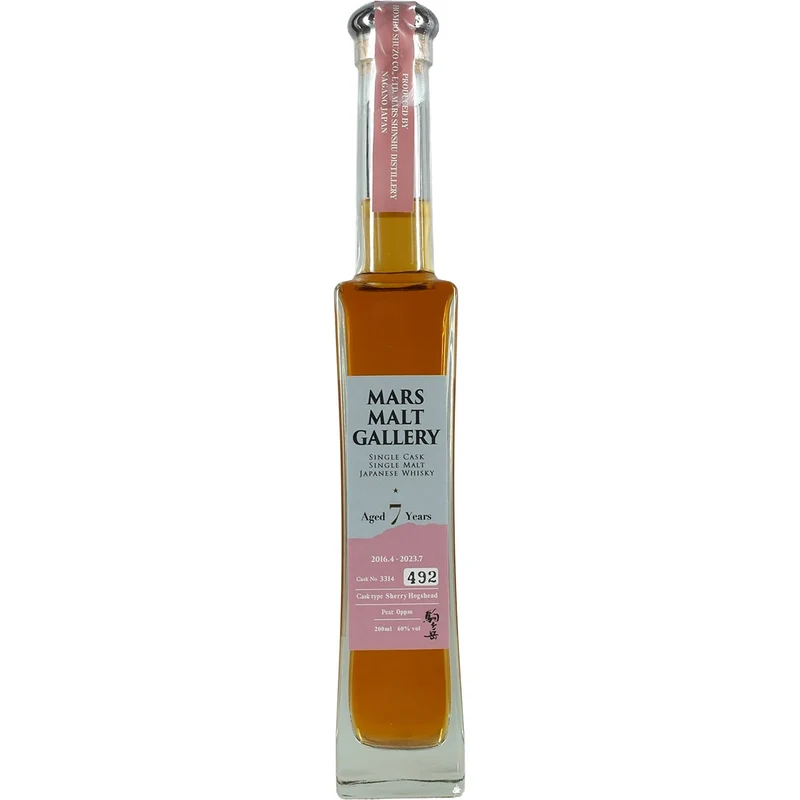 Mars Whisky Malt Gallery Single Cask Whisky 7 Years Cask #3314 200ml