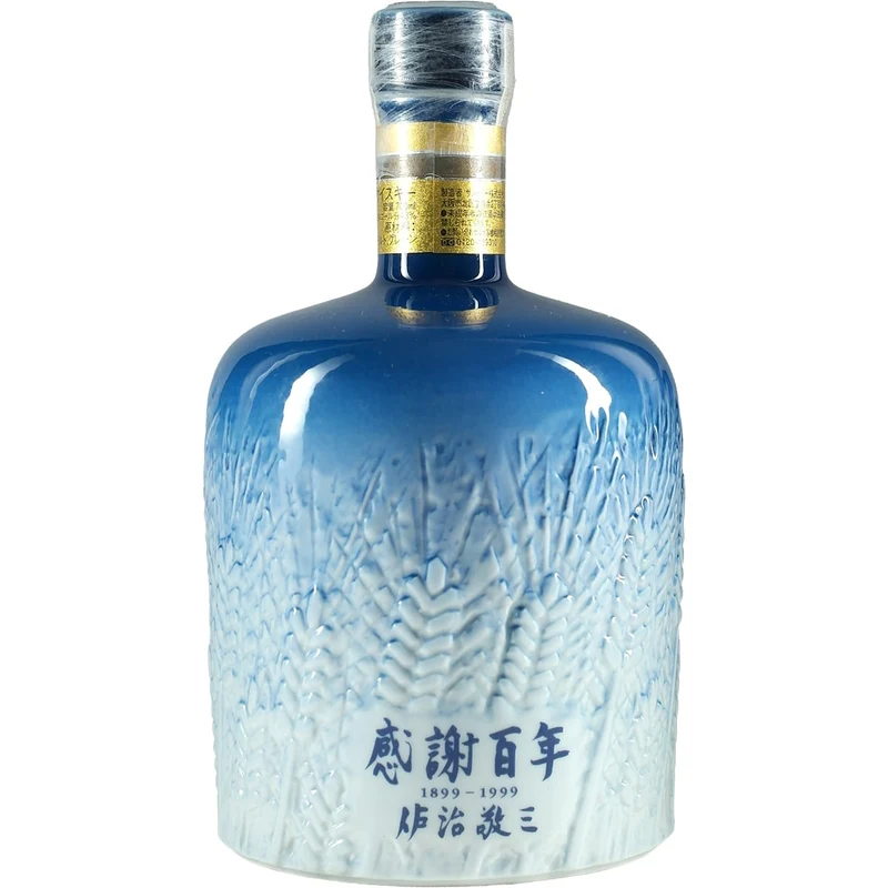 Suntory 100th Anniversary Bottle 1999