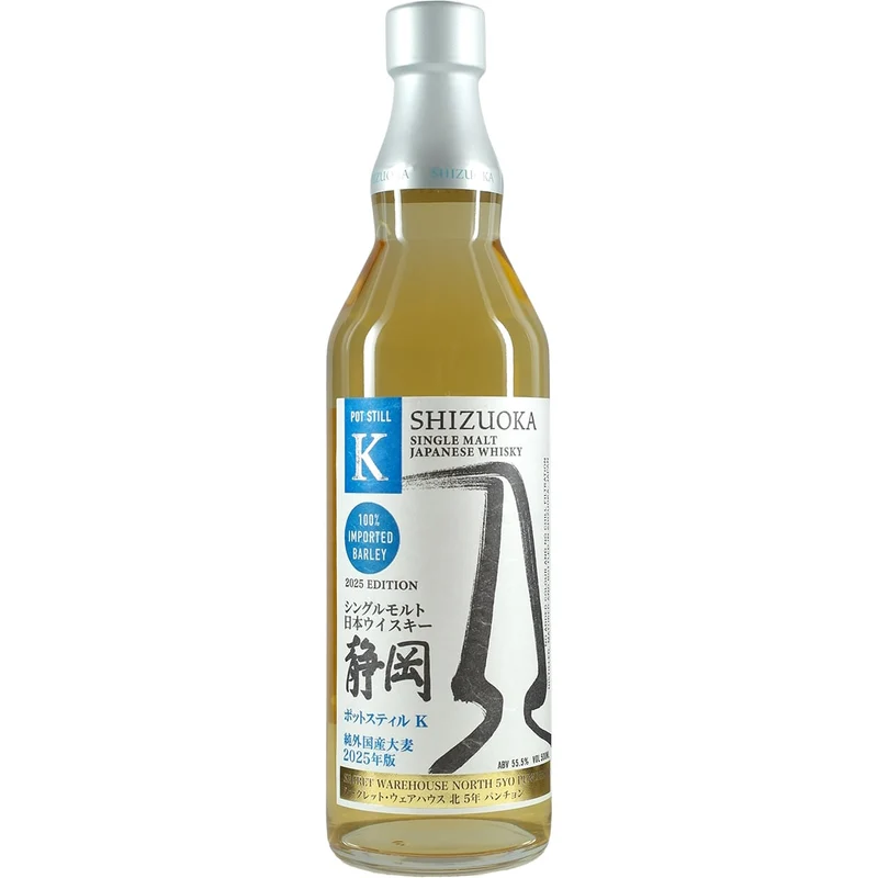 Shizuoka Destillery Potstill K Imported Barley 2025 Secret Warehouse North 5Y Puncheon 500ml