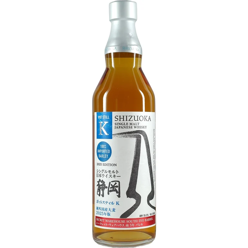 Shizuoka Destillery Potstill K Imported Barley 2025 Secret Warehouse South 5Y Bourbon Barrel 500ml