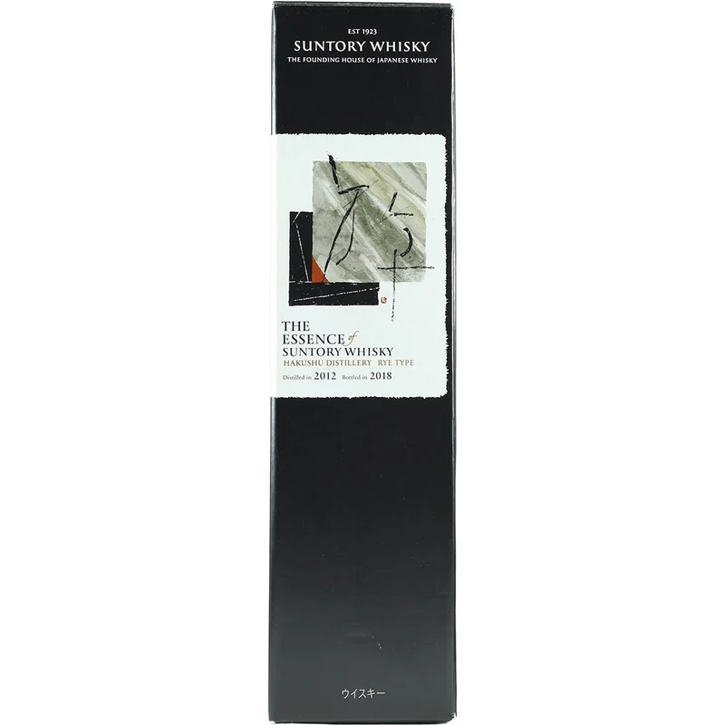 The Essence of Suntory Whisky Hakushu Rye Type 2012 - 2018