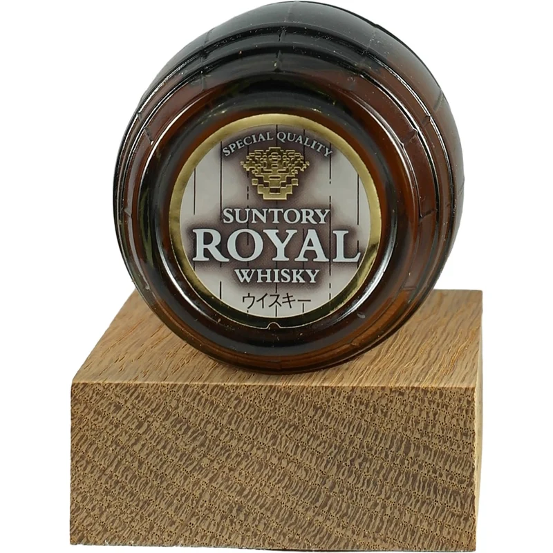 Suntory Royal Whisky 150ml Barrel / Fass Yamazaki Distillery