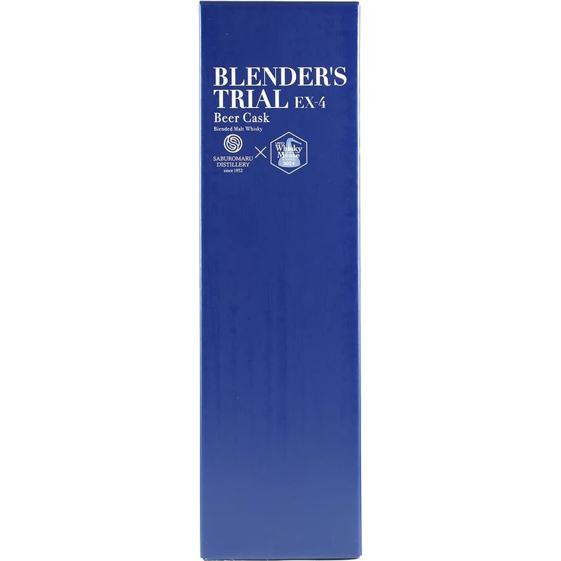 Saburomaru / Wakatsuru Blender´s Trail EX-4 Beer Cask