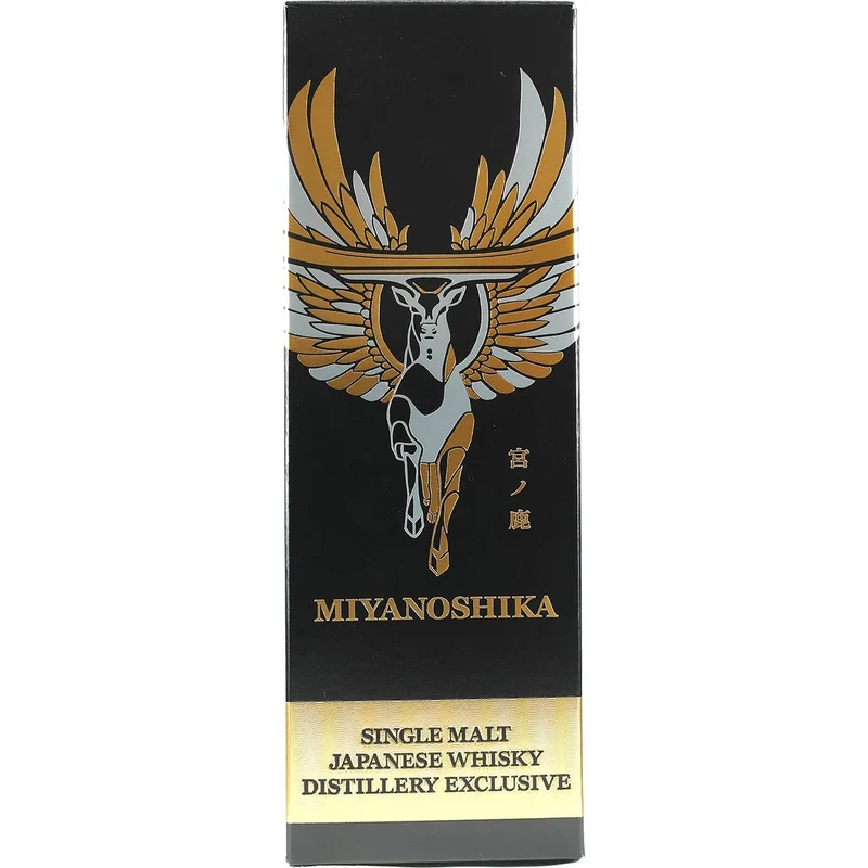 Sakurao Single Malt Miyanoshika Distillery Exclusive