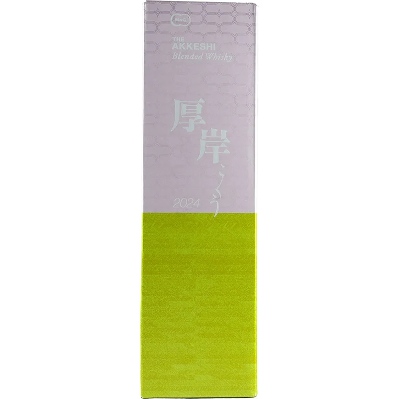 Akkeshi Blended Whisky Kokuu Grain Rain