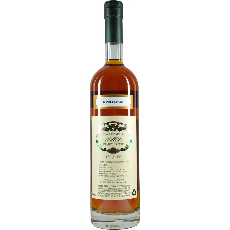 Willet Family Estate 9 Years Single Barrel Rye Green for Bonili Japan