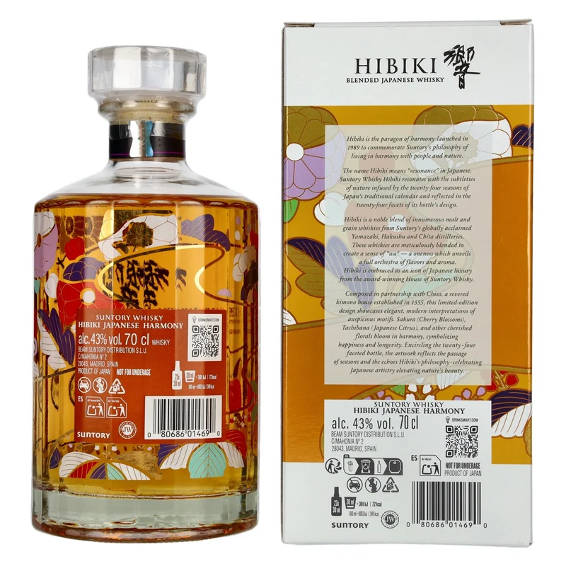 Suntory Hibiki Japanese Harmony Blended Whisky Limited Design Edition 43% Vol. 0,7l in Geschenkbox