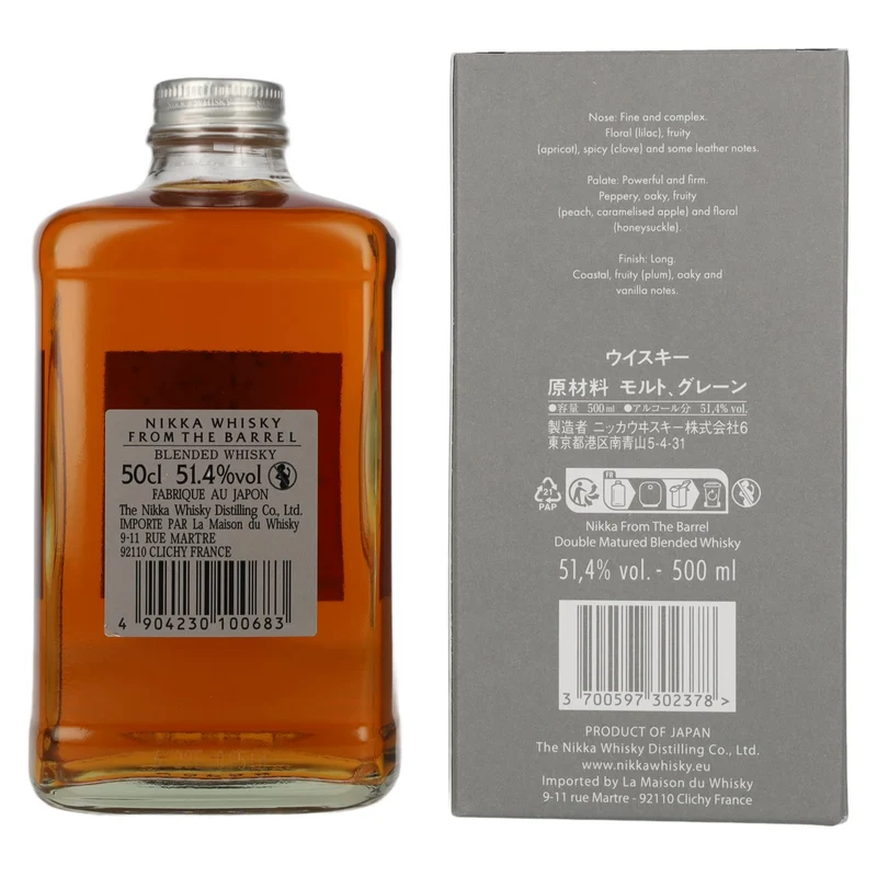 Nikka From the Barrel Double Matured Blended Whisky 51,4% Vol. 0,5l in Geschenkbox Grey Box