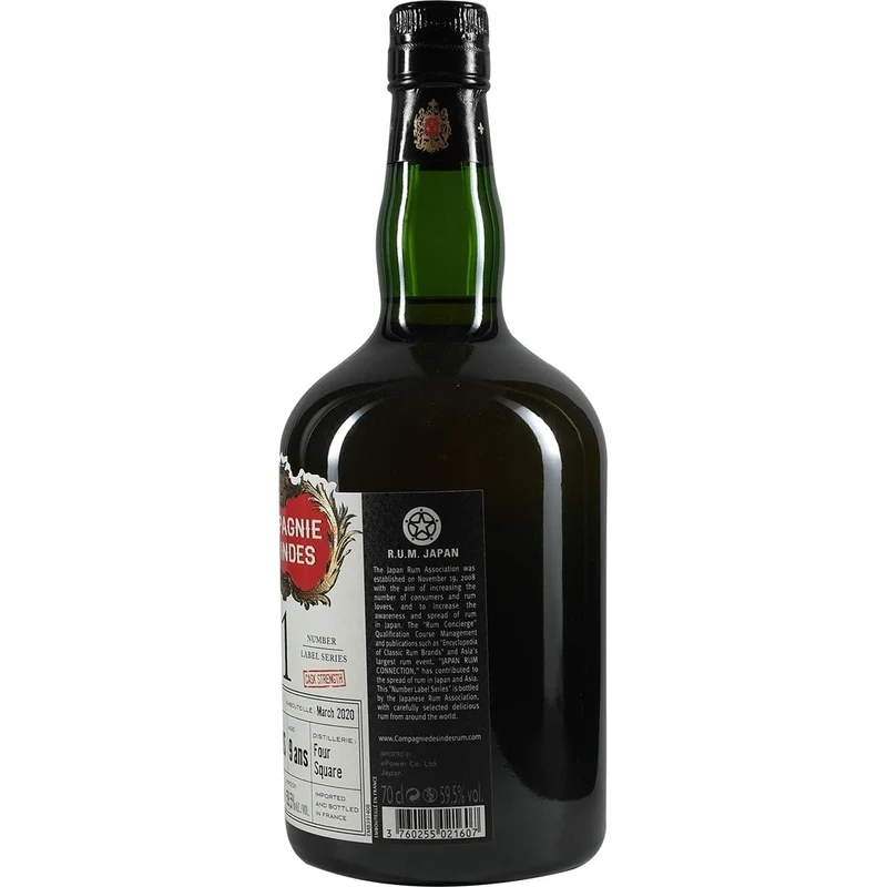 Compagnie des Indes Foursqure 9 Years Single Cask for Japan Rum Association Label 1