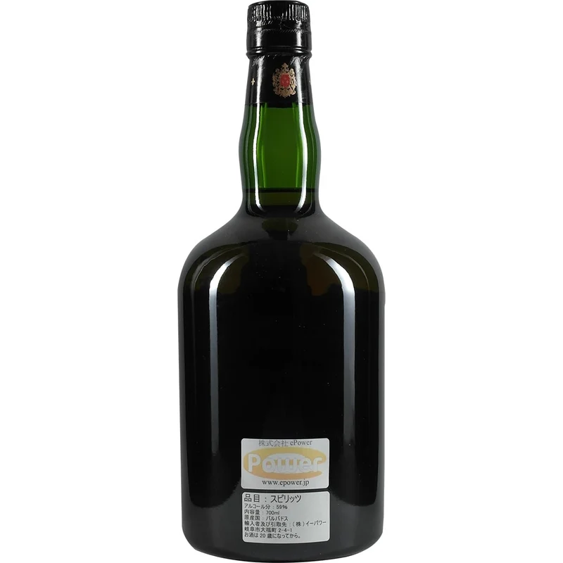 Compagnie des Indes Foursqure 9 Years Single Cask for Japan Rum Association Label 1
