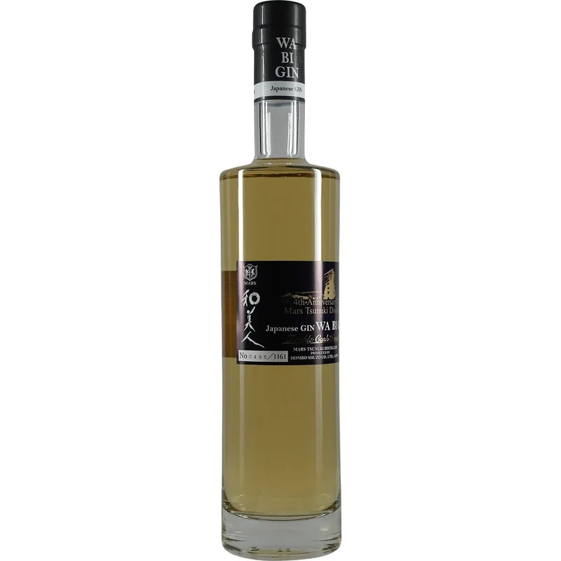 Hombo Mars Wa Bi Gin Double Cask Finish 2020