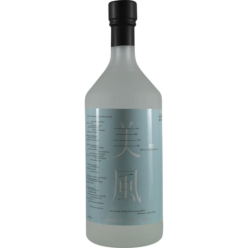 Akayane Bifu Gin