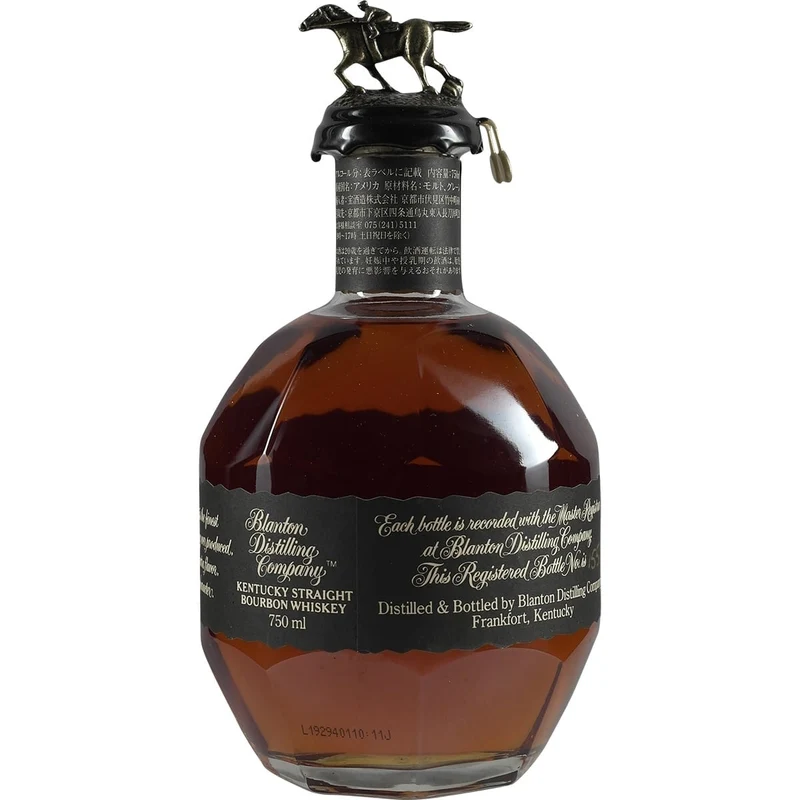 Blanton's Single Barrel Black Japan only