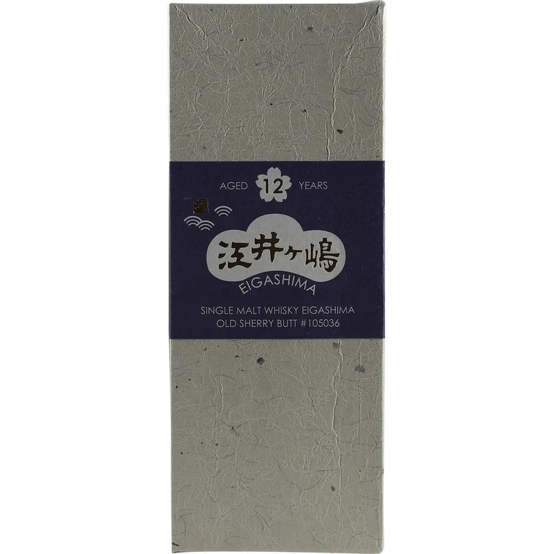 White Oak Akashi Single Cask #105036 Old Sherry Butt 12 Jahre