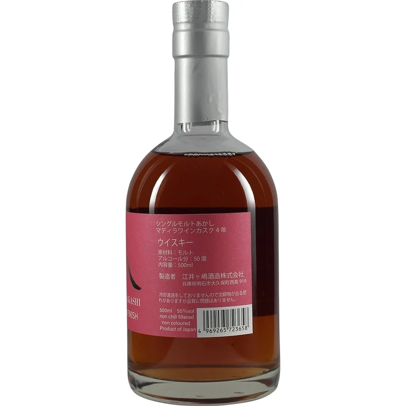 White Oak Akashi Single Malt Madera Cask Finish 4 Jahre