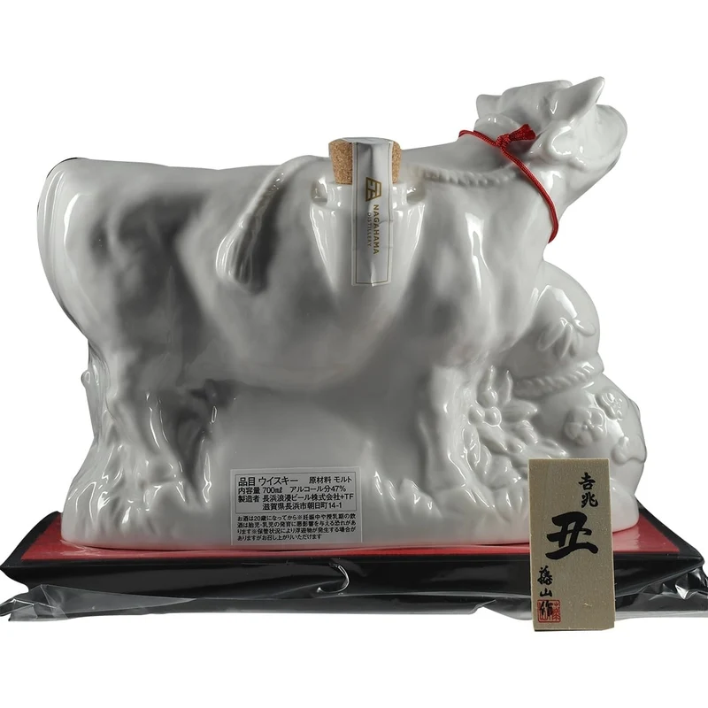 NAGAHAMA AMAHAGAN WORLD MALT MIZUNARA WOOD FINISH Year of the OX