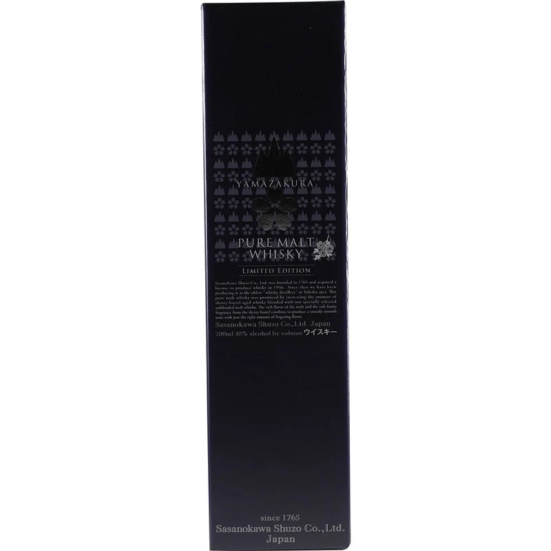 Sasnokawa / Yamazakura Pure Malt Linited Edition