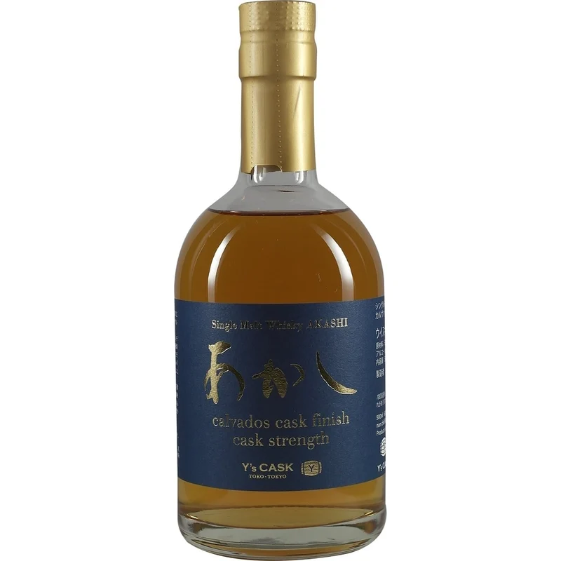 White Oak Akashi Single Cask Calvados 4 Jahre exclusive for Liquor Mountain