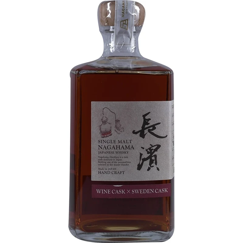 Nagahama Wine Cask X Sweden Cask