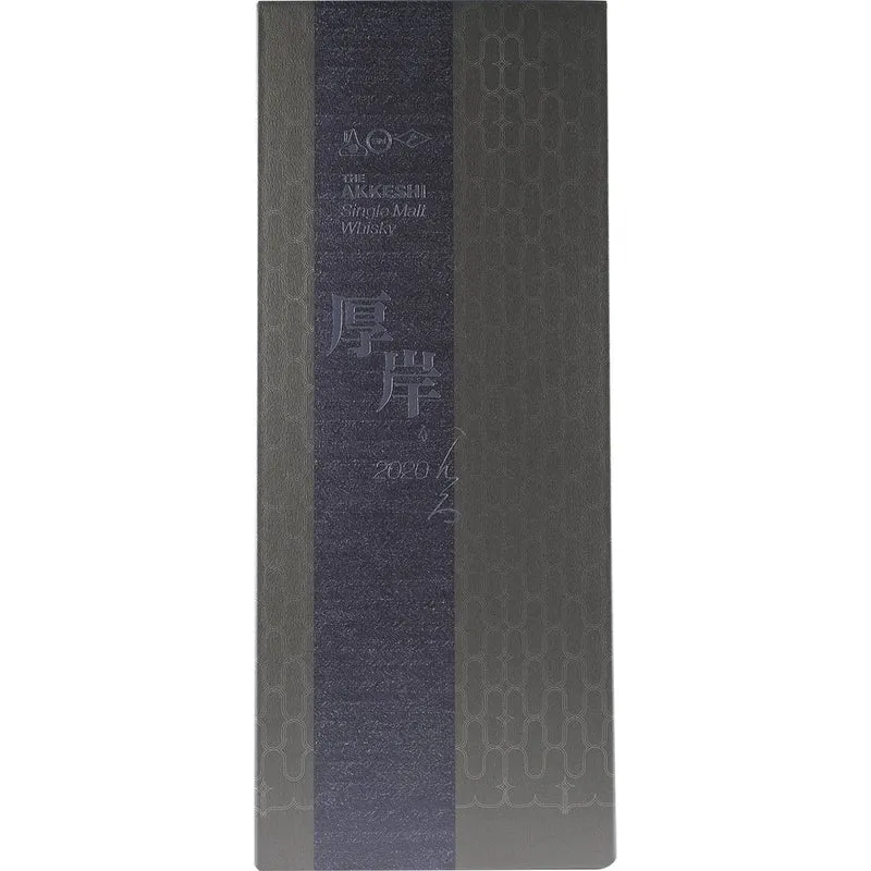 Akkeshi Kanro Single Malt Whisky 700ml