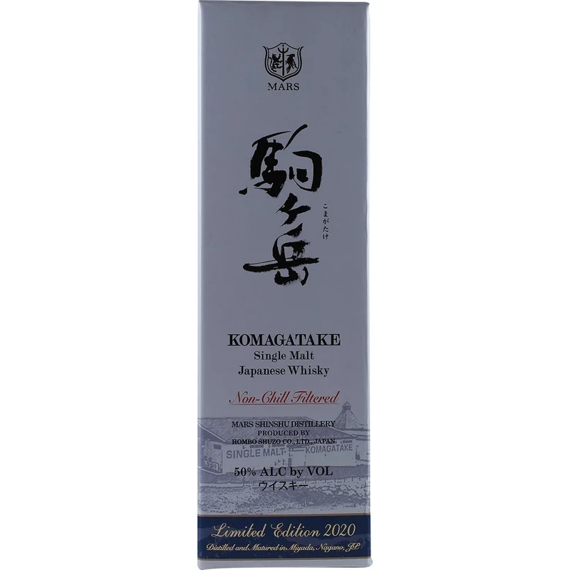 Mars Komagatake Single Malt Limited Edition 2020