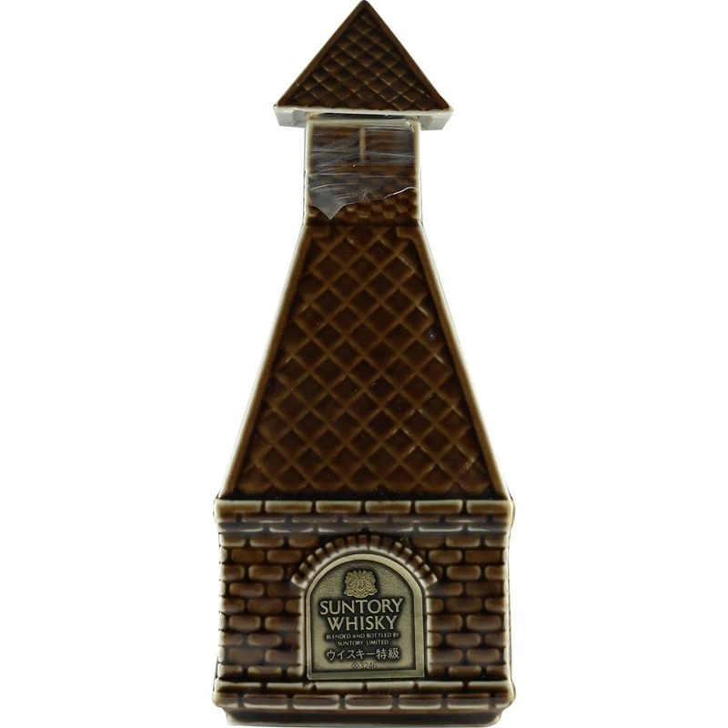 Suntory Special Reserve "Drying Tower / Trocken Turm" Keramik Version