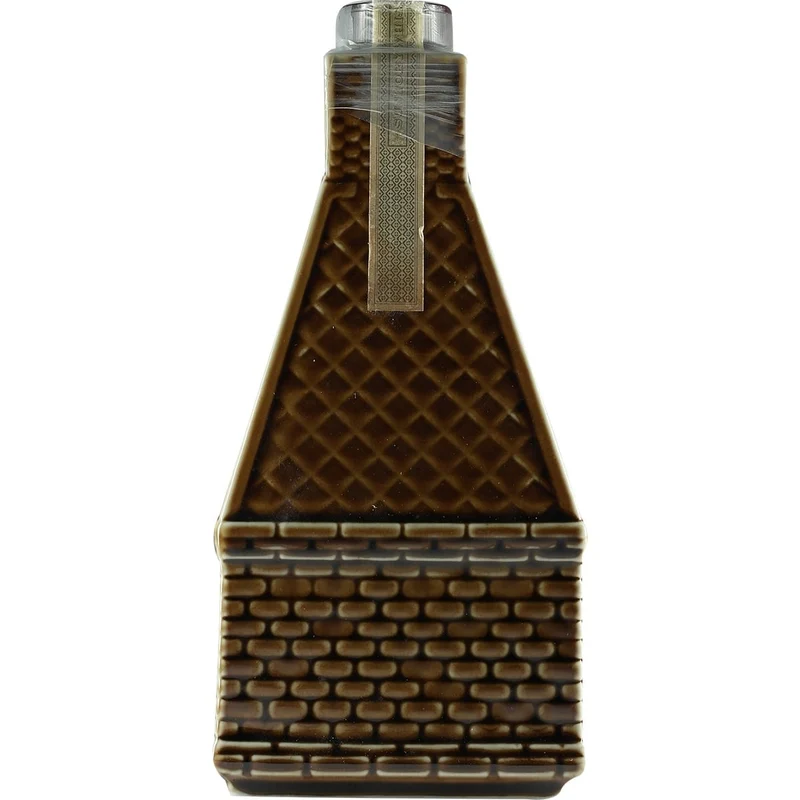 Suntory Special Reserve "Drying Tower / Trocken Turm" Keramik Version