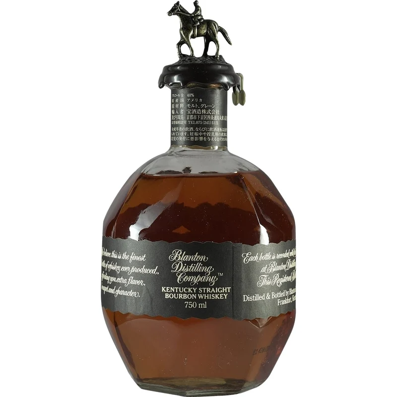Blanton´s Single Barrel Black Japan only dumped 9-22-2014