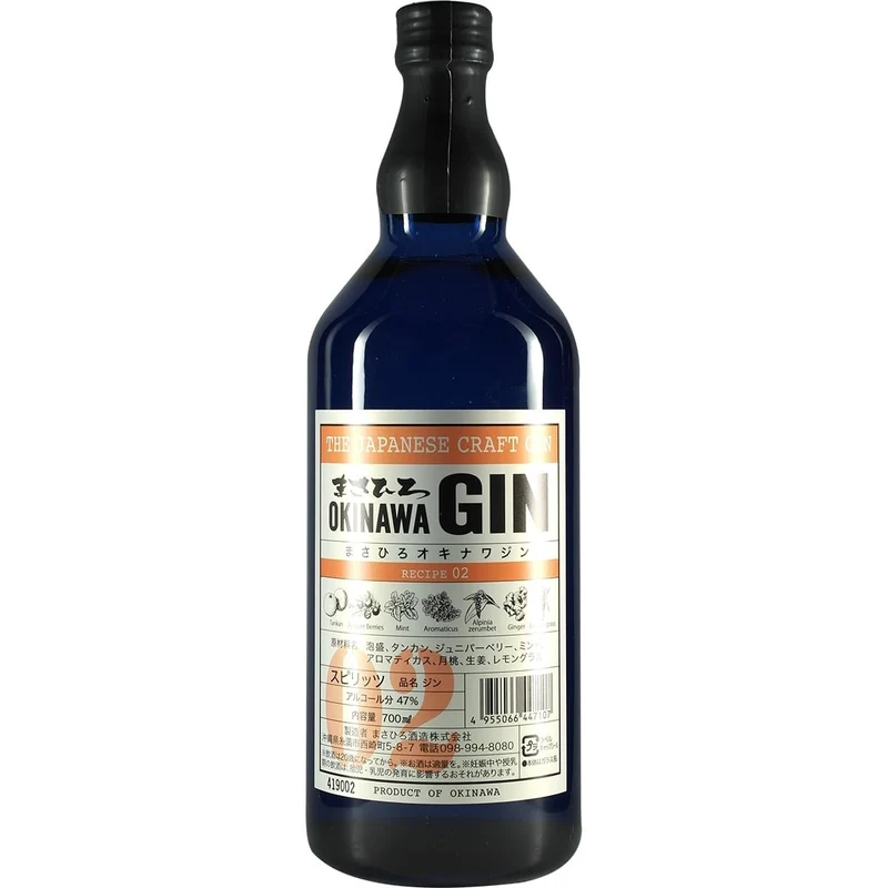 Okinawa Gin Recipe 02