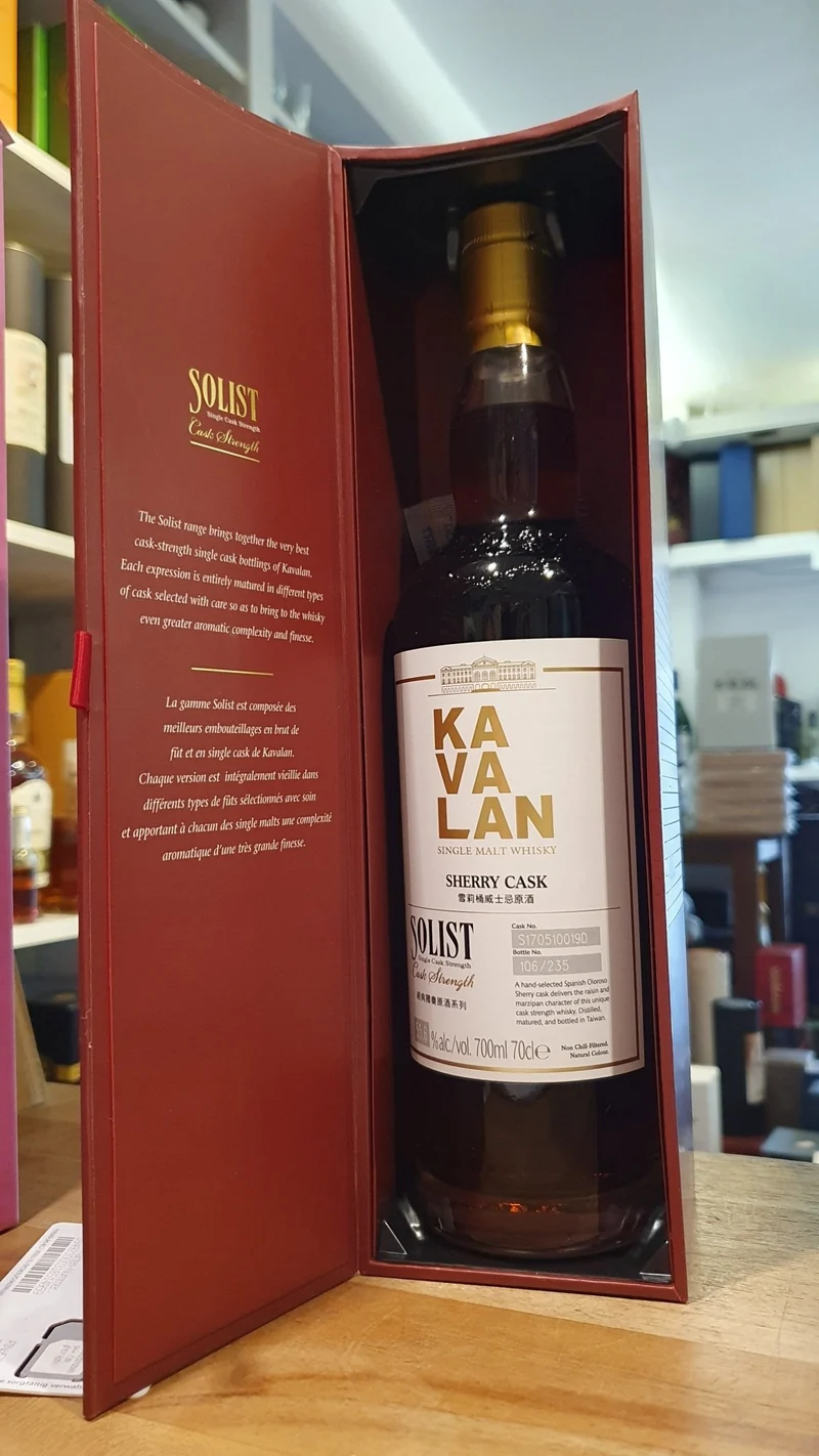 X Kavalan Solist Sherry Cask 2017 single cask 0.7l Fl 55,6 %vol. Taiwan Whisky #S170510019D eckig gewölbt
