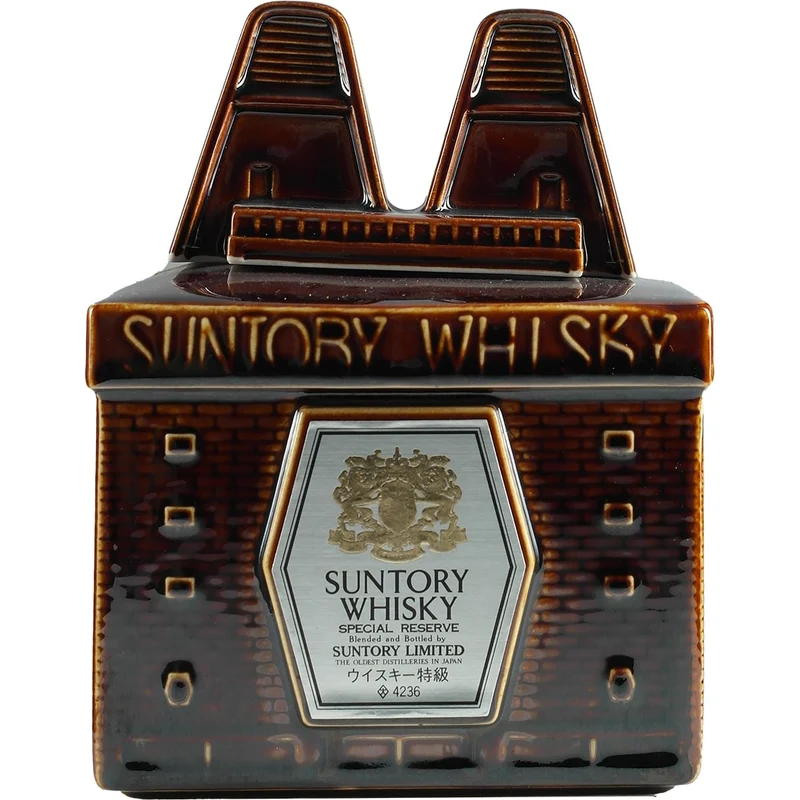Suntory Special Reserve Yamazaki Destillery Ceramic Decanter