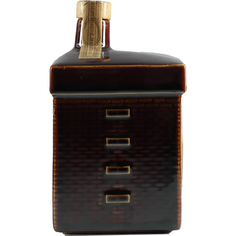 Suntory Special Reserve Yamazaki Destillery Ceramic Decanter