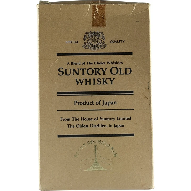 Suntory Old Nagano Winter Olympics 1998